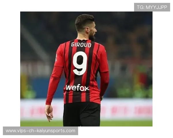 AC米兰角球战术有效，吉鲁甩头得分