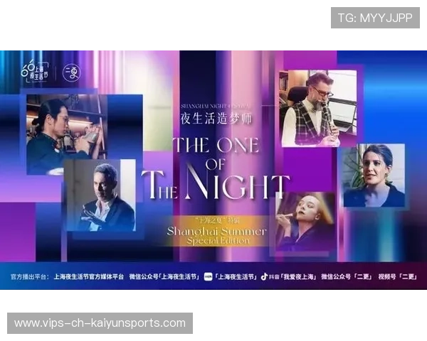 夏窗创纪录之夜，成为内情的救世主