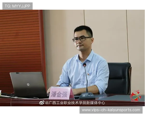 四川金强团队协作日渐成熟，四川金强总经理